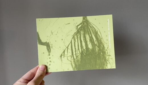 [終了] MARGINALIA 2025　2025.4.12(土)-2025.4.14(月)